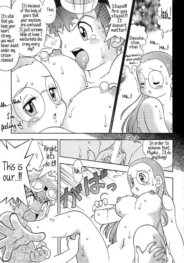 Digitama 02 Fhentai - Page 14