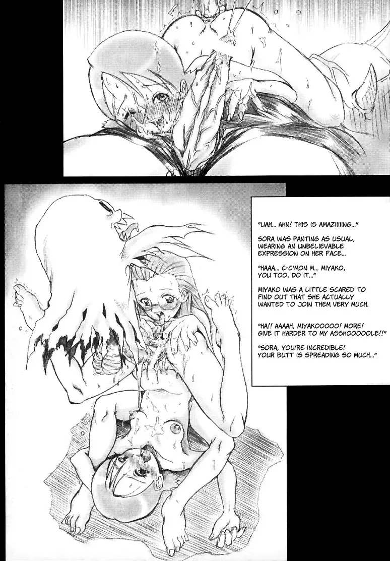 Digitama 02 Fhentai - Page 19