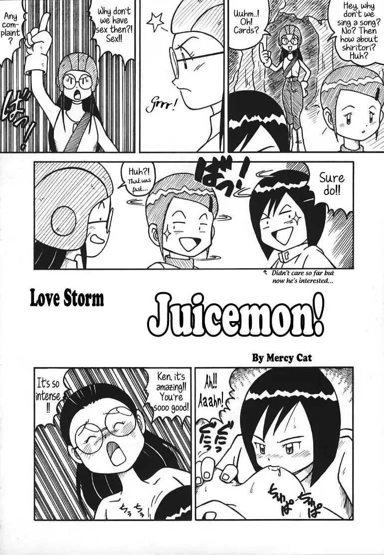 Digitama 02 Fhentai - Page 25