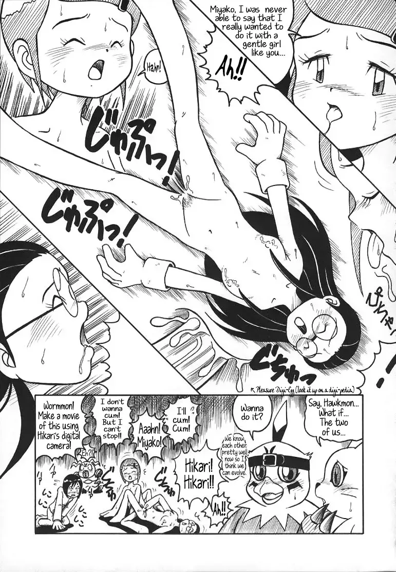 Digitama 02 Fhentai - Page 28