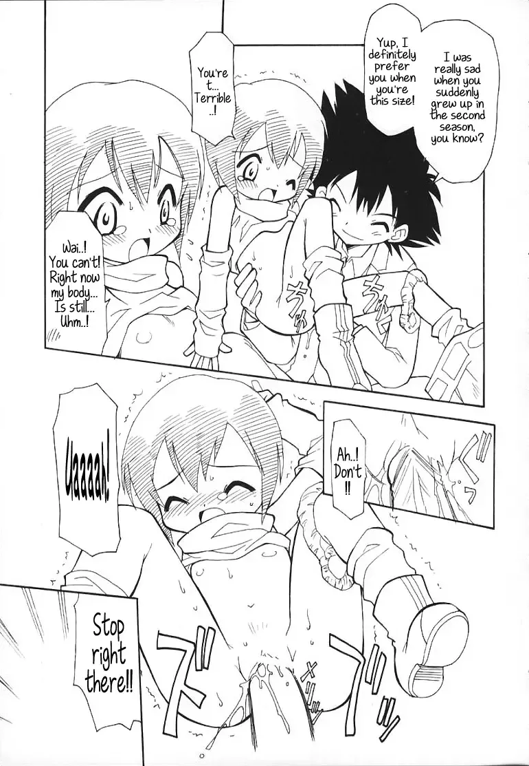 Digitama 02 Fhentai - Page 36