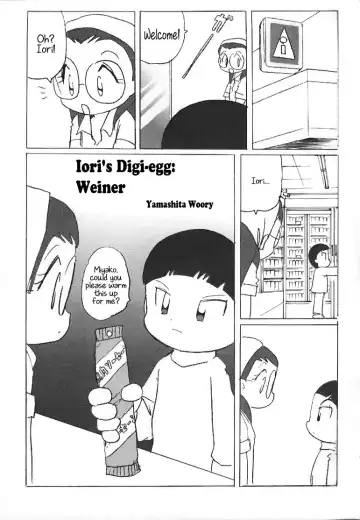 Digitama 02 Fhentai - Page 40