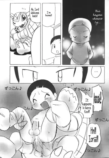 Digitama 02 Fhentai - Page 44