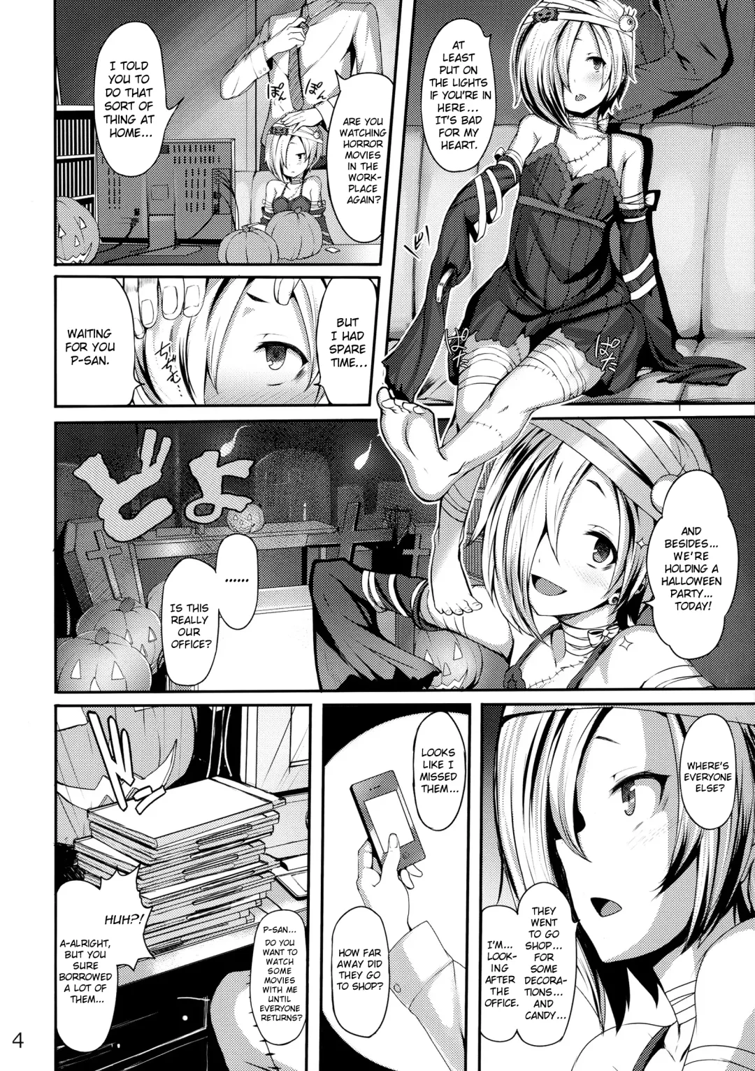 [Shiokonbu] Trick! Fhentai - Page 4