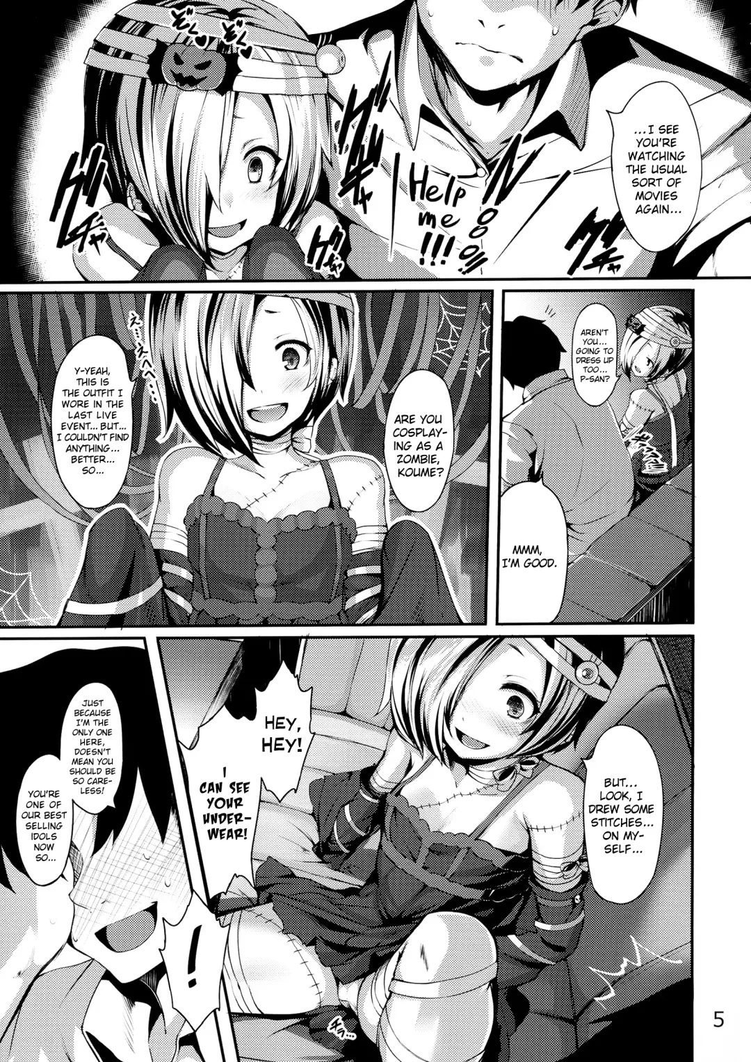 [Shiokonbu] Trick! Fhentai - Page 5