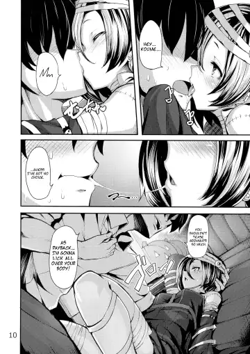 [Shiokonbu] Trick! Fhentai - Page 10