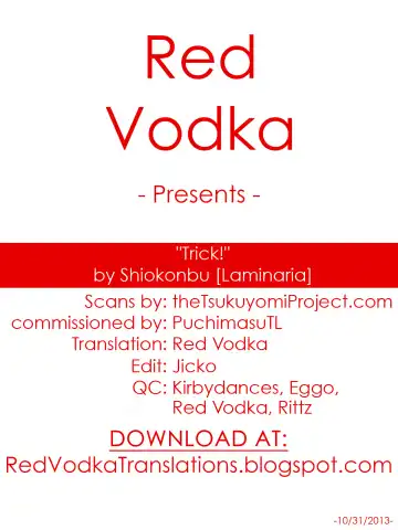 [Shiokonbu] Trick! Fhentai - Page 27