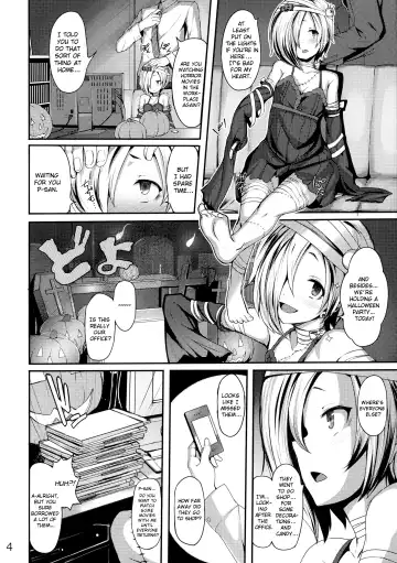 [Shiokonbu] Trick! Fhentai - Page 4