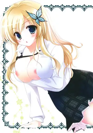 [Minakami Rinka] Boku no Friend List Fhentai - Page 11