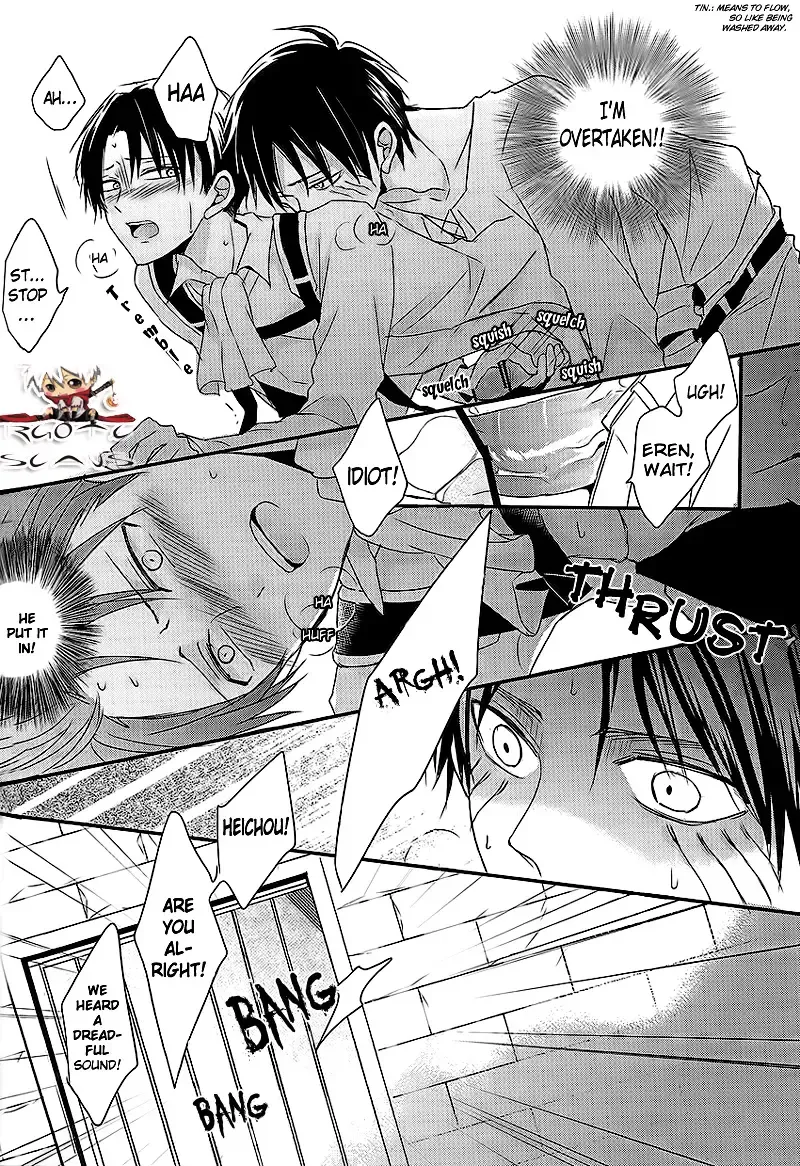 [Maine] GABURI Fhentai - Page 16