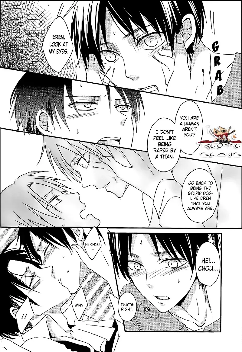 [Maine] GABURI Fhentai - Page 18
