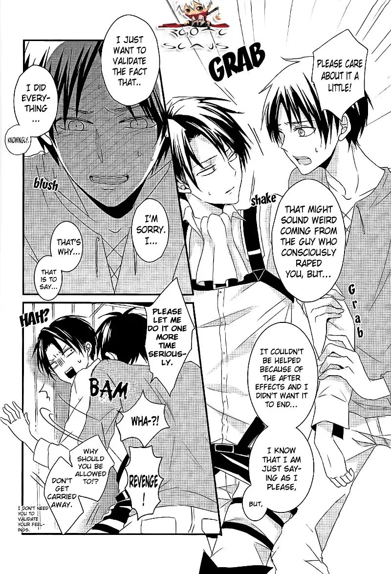 [Maine] GABURI Fhentai - Page 26