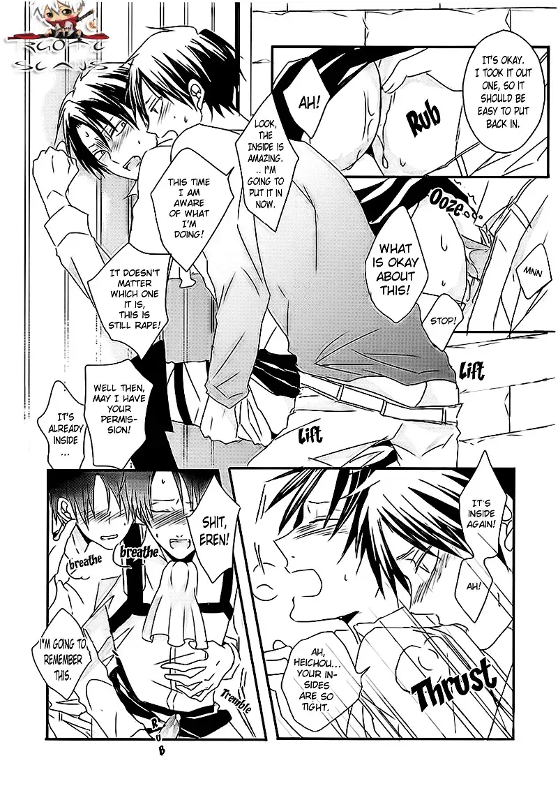 [Maine] GABURI Fhentai - Page 27