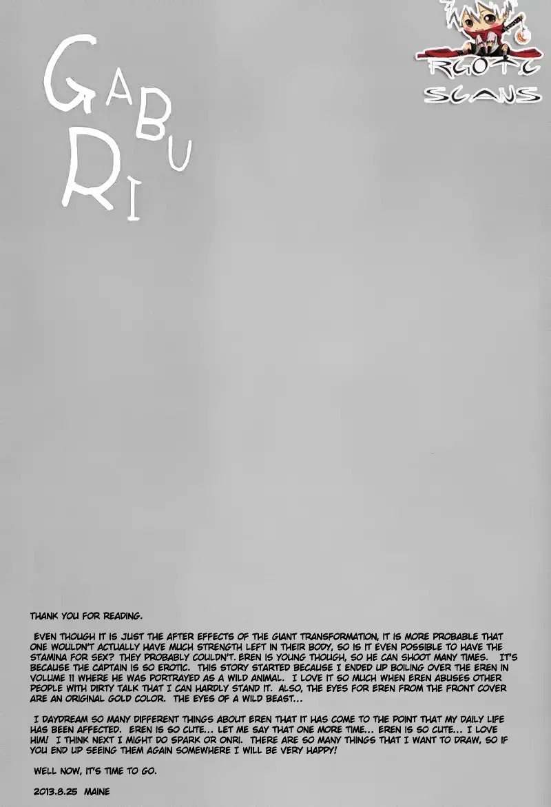 [Maine] GABURI Fhentai - Page 29