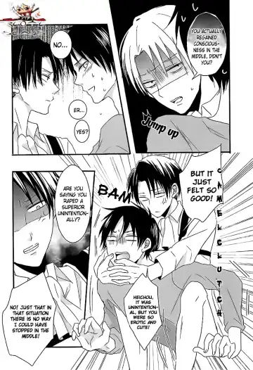 [Maine] GABURI Fhentai - Page 22