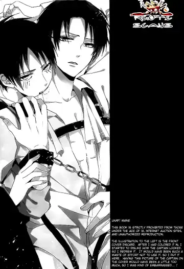 [Maine] GABURI Fhentai - Page 30