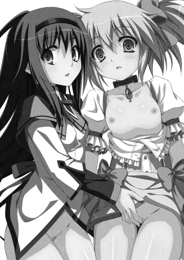 [Amaro Tamaro] LOOP GIRL LOOP Fhentai - Page 2