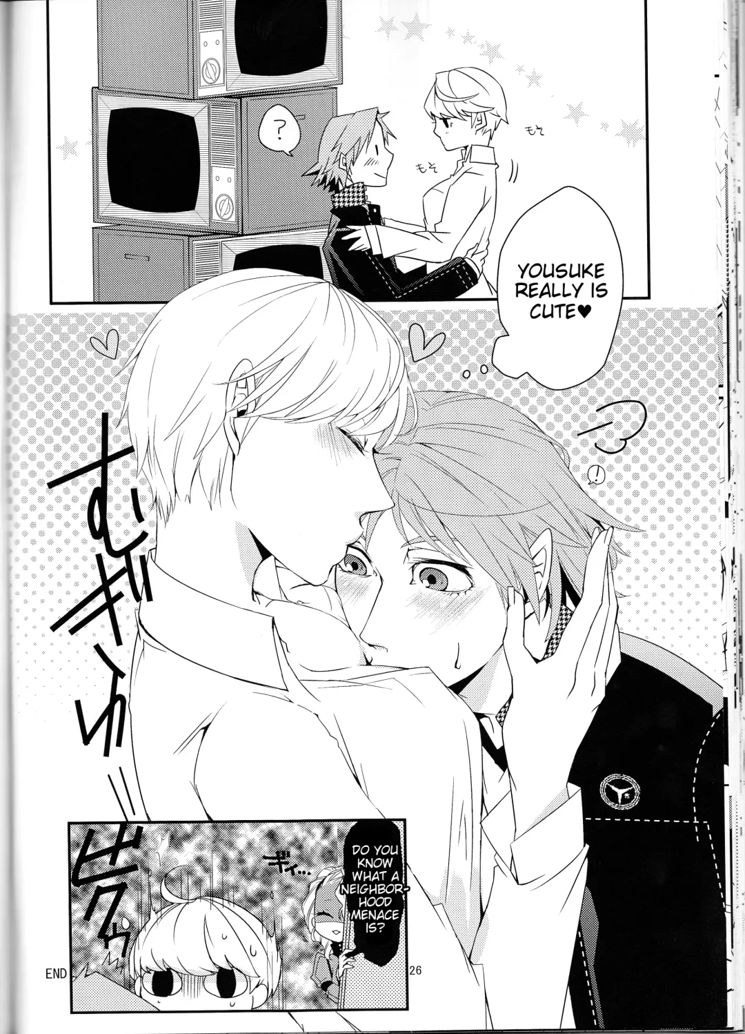 [Okome - Umiten] What happened?! Fhentai - Page 27