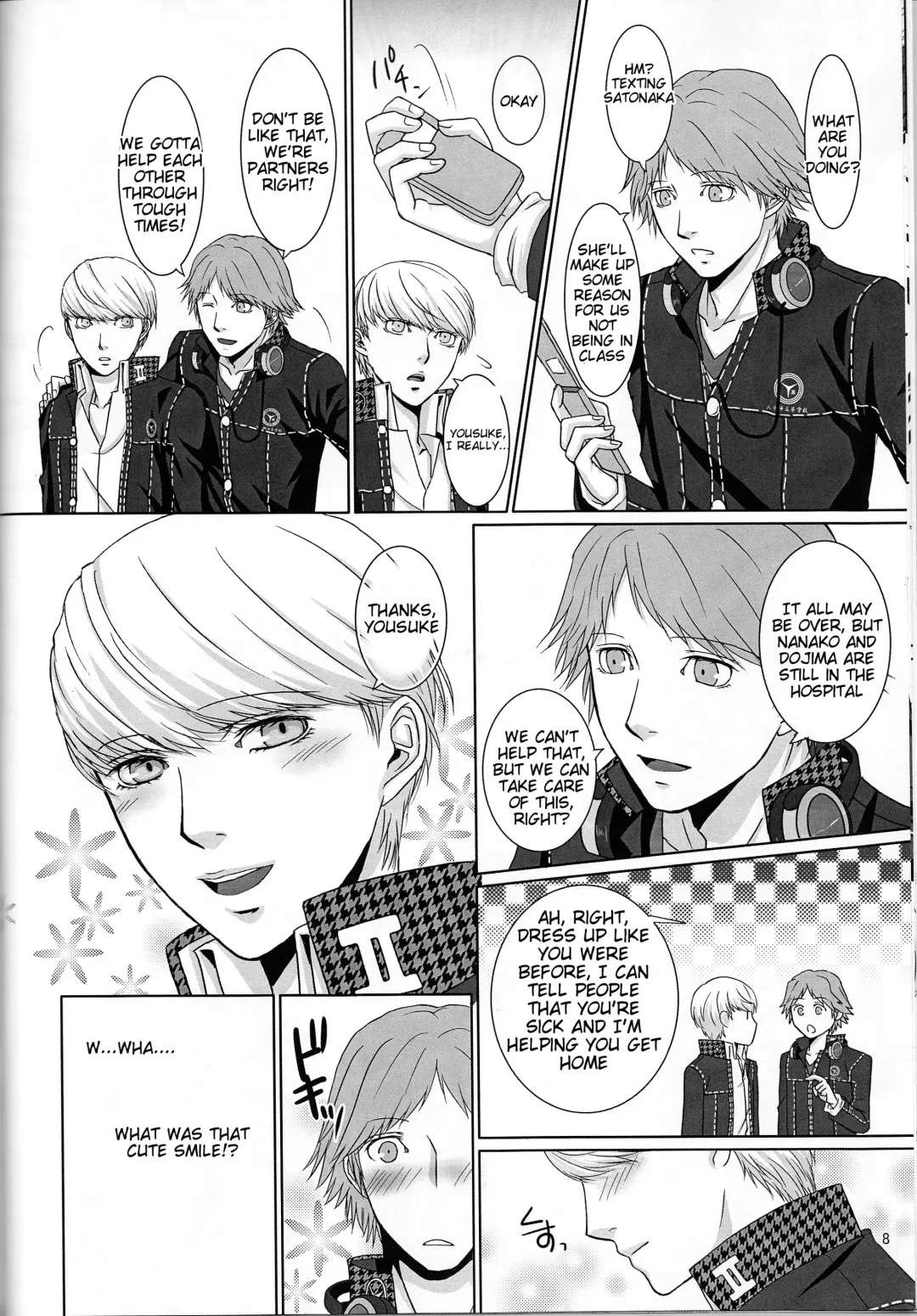 [Okome - Umiten] What happened?! Fhentai - Page 9