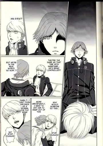 [Okome - Umiten] What happened?! Fhentai - Page 12