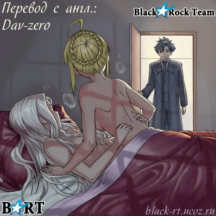 [Nilitsu] Master no Iu Toori Fhentai - Page 15