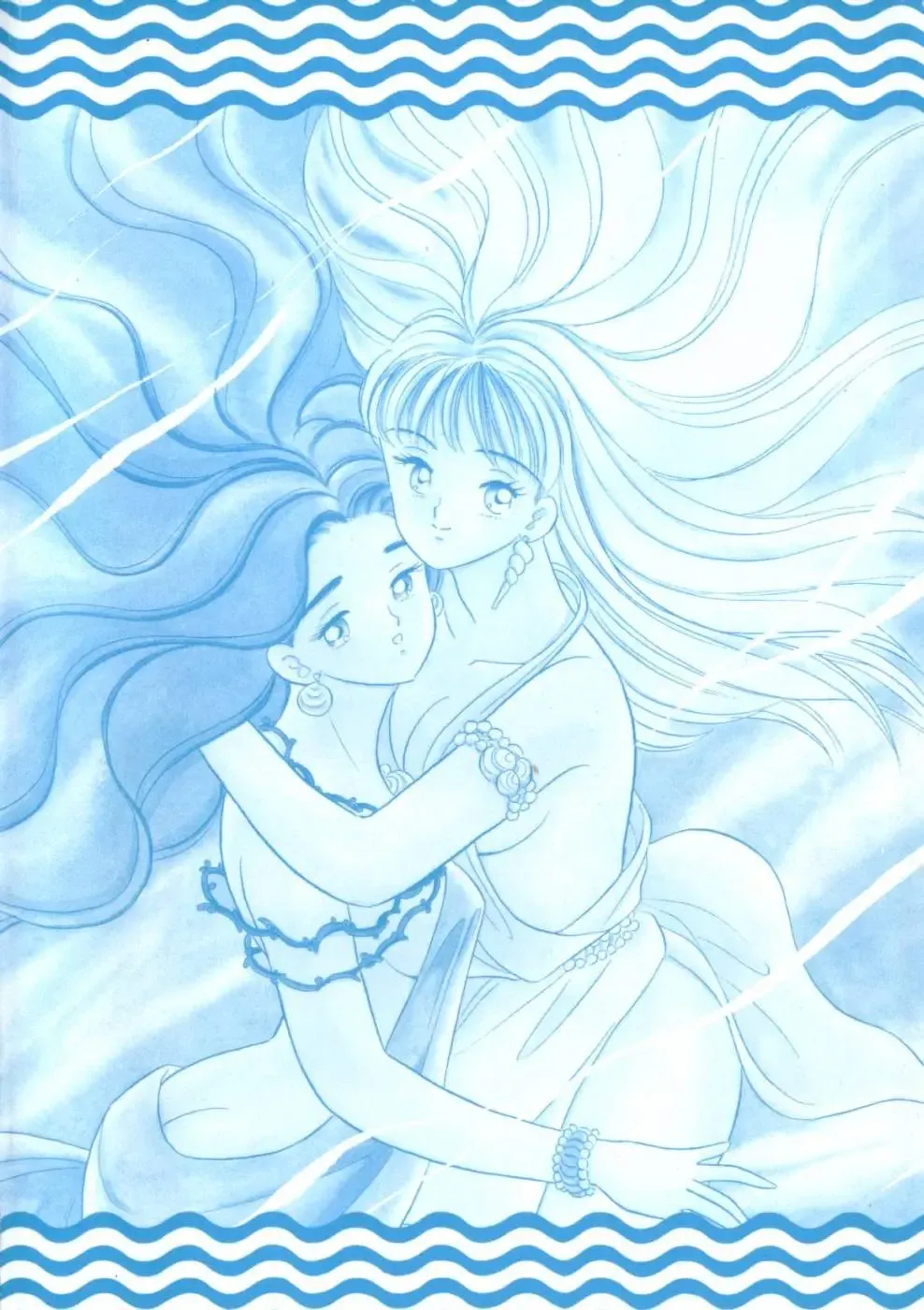 [Maru Dasshu] Namioto Densetsu Fhentai - Page 4