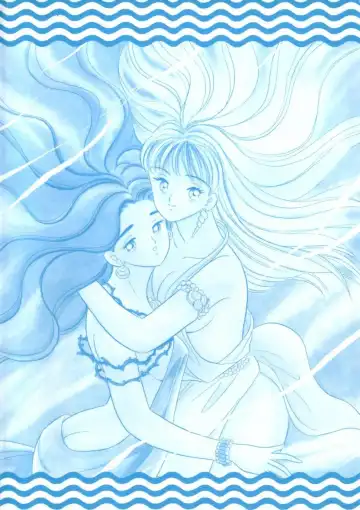 [Maru Dasshu] Namioto Densetsu Fhentai - Page 4