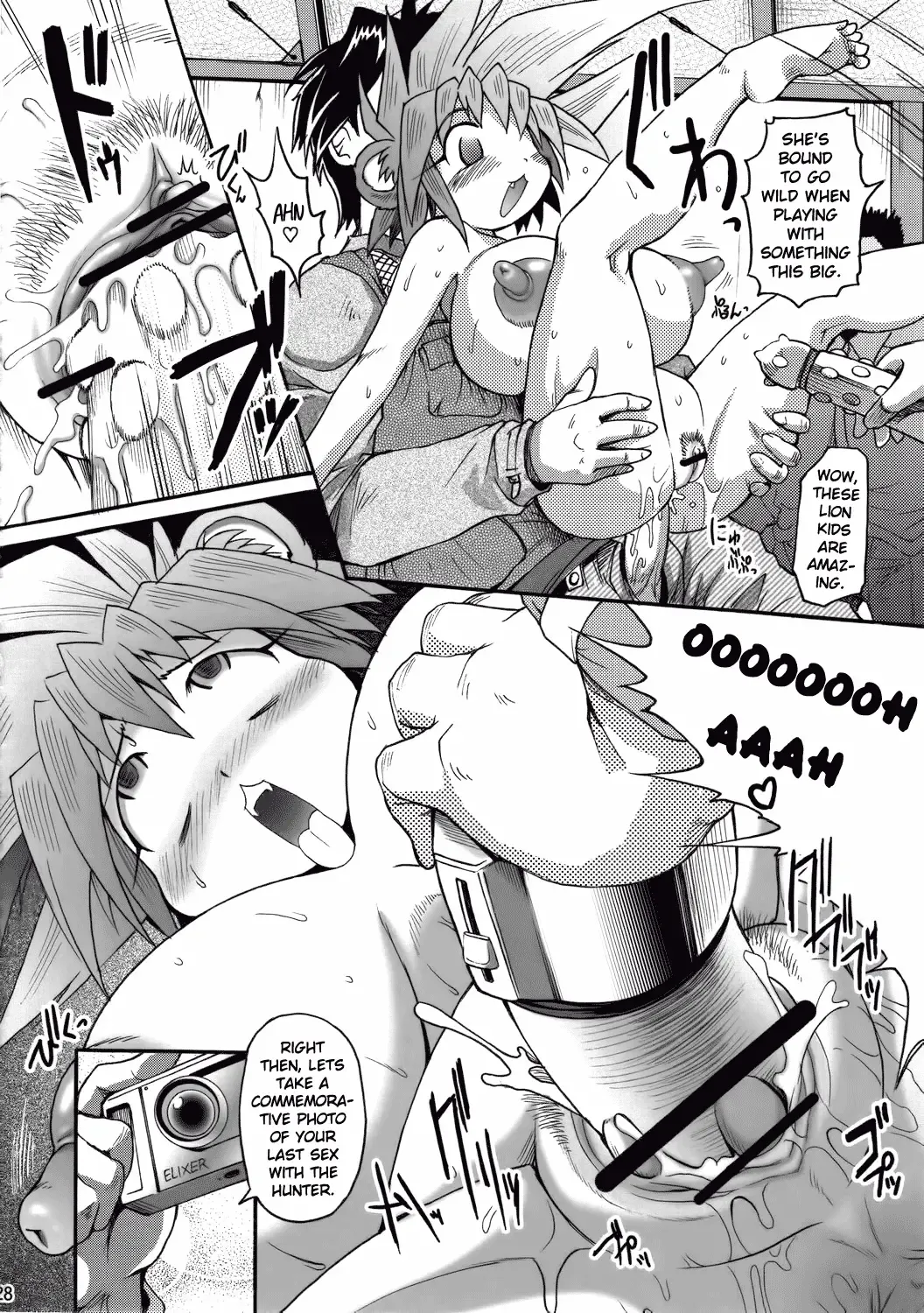 [Shimanto Youta] LIONBEAT Fhentai - Page 27