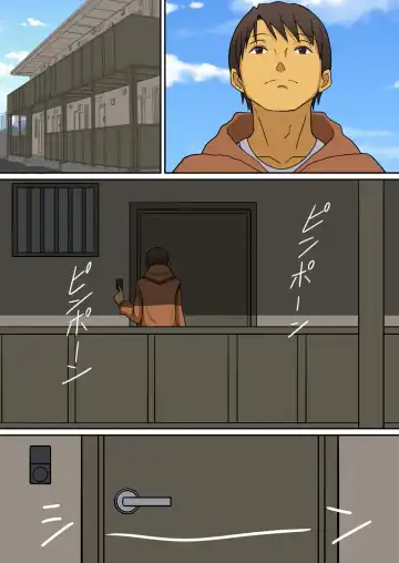 [Sueyuu] Inma no Tsukurikata Fhentai - Page 68