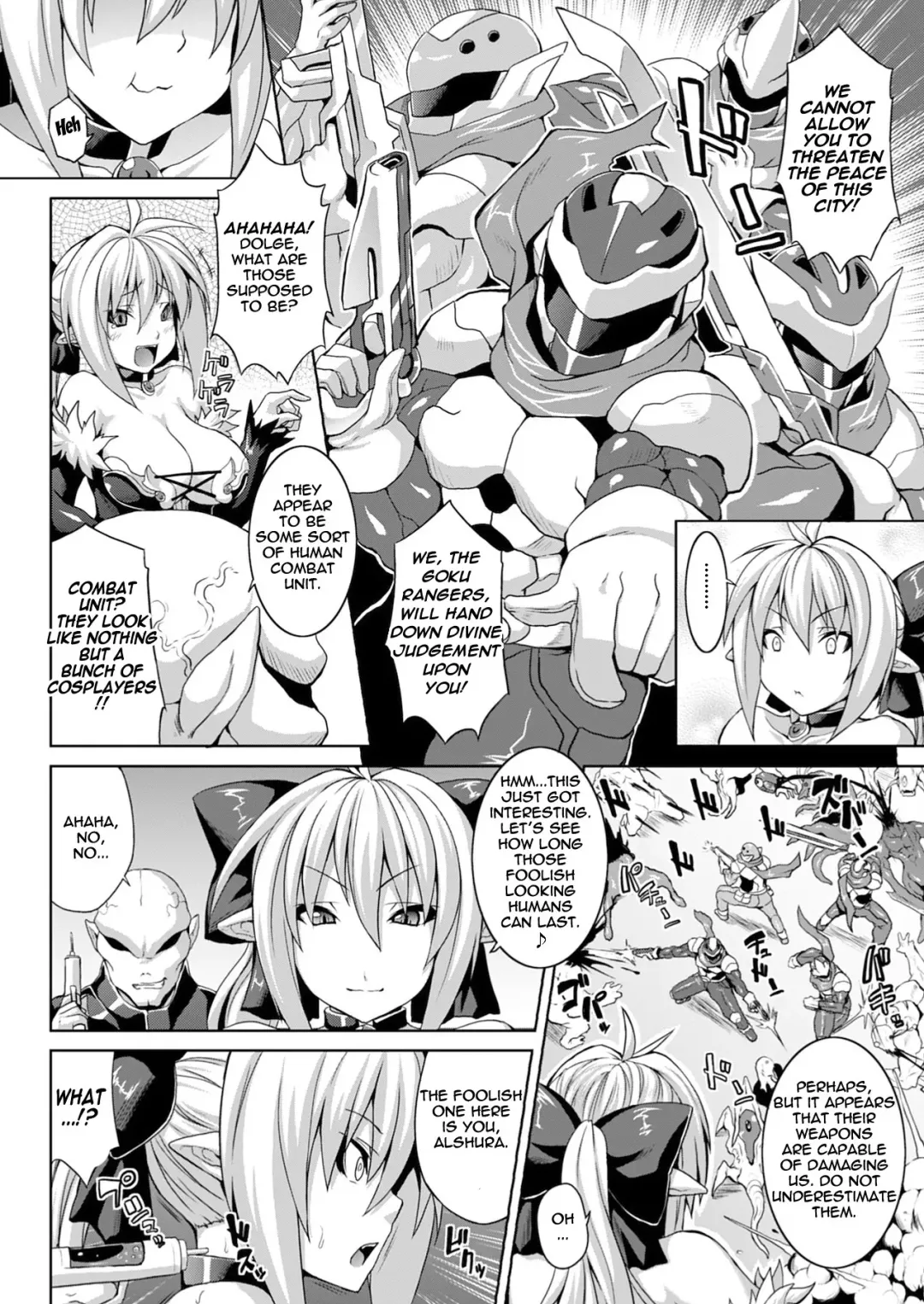 [Somejima] Zecchou Shoujo Fhentai - Page 6