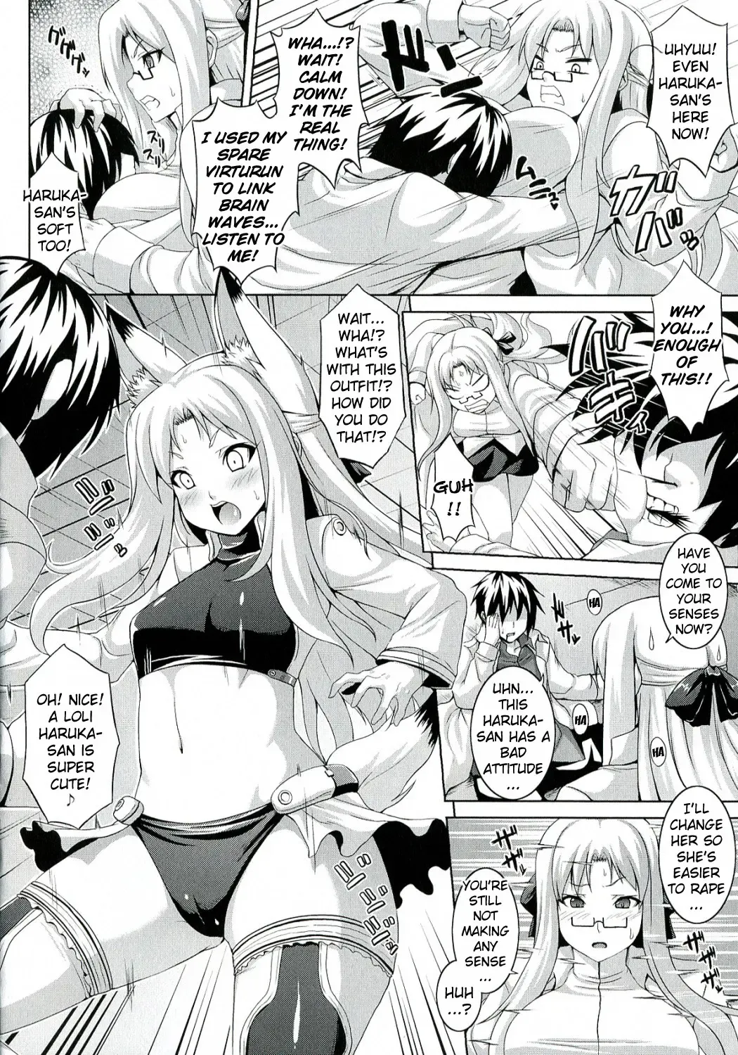 [Somejima] Zecchou Shoujo Fhentai - Page 80