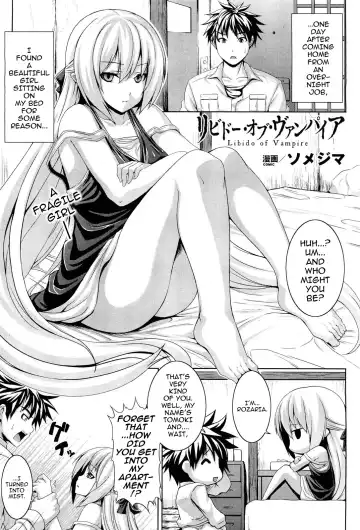 [Somejima] Zecchou Shoujo Fhentai - Page 141