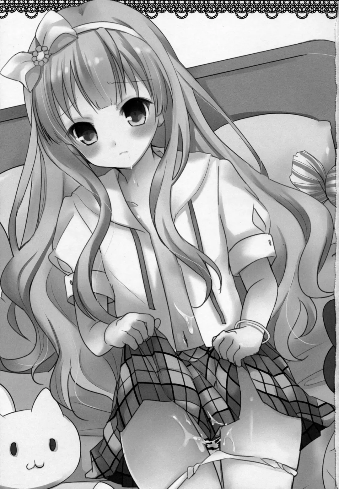 [Aka Satanan] I am yours! Fhentai - Page 2