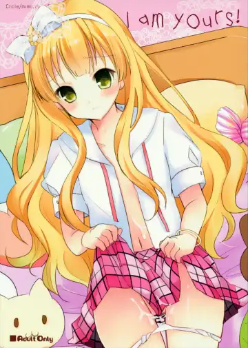 Read [Aka Satanan] I am yours! - Fhentai