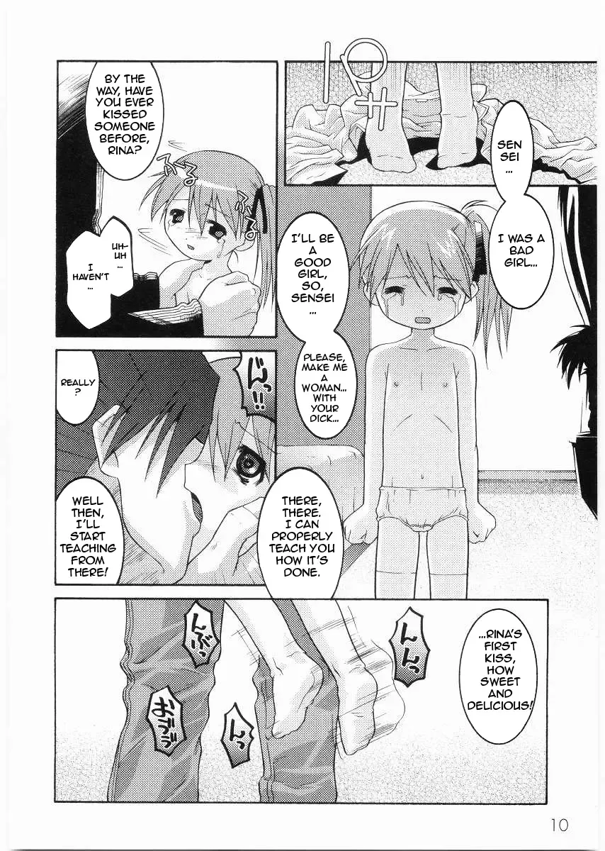[Himehachi] Meimon Gakuen Shotou Ka Choukyou Shitsu Ch. 1 Fhentai - Page 12