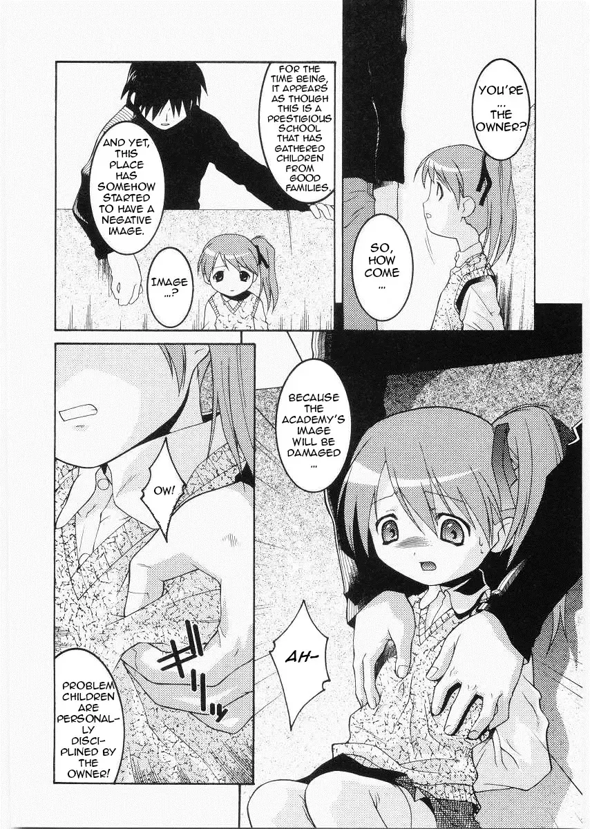 [Himehachi] Meimon Gakuen Shotou Ka Choukyou Shitsu Ch. 1 Fhentai - Page 8