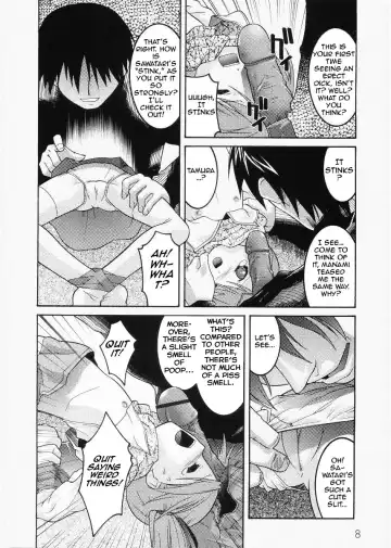 [Himehachi] Meimon Gakuen Shotou Ka Choukyou Shitsu Ch. 1 Fhentai - Page 10