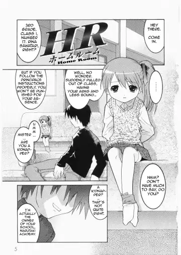 [Himehachi] Meimon Gakuen Shotou Ka Choukyou Shitsu Ch. 1 Fhentai - Page 7