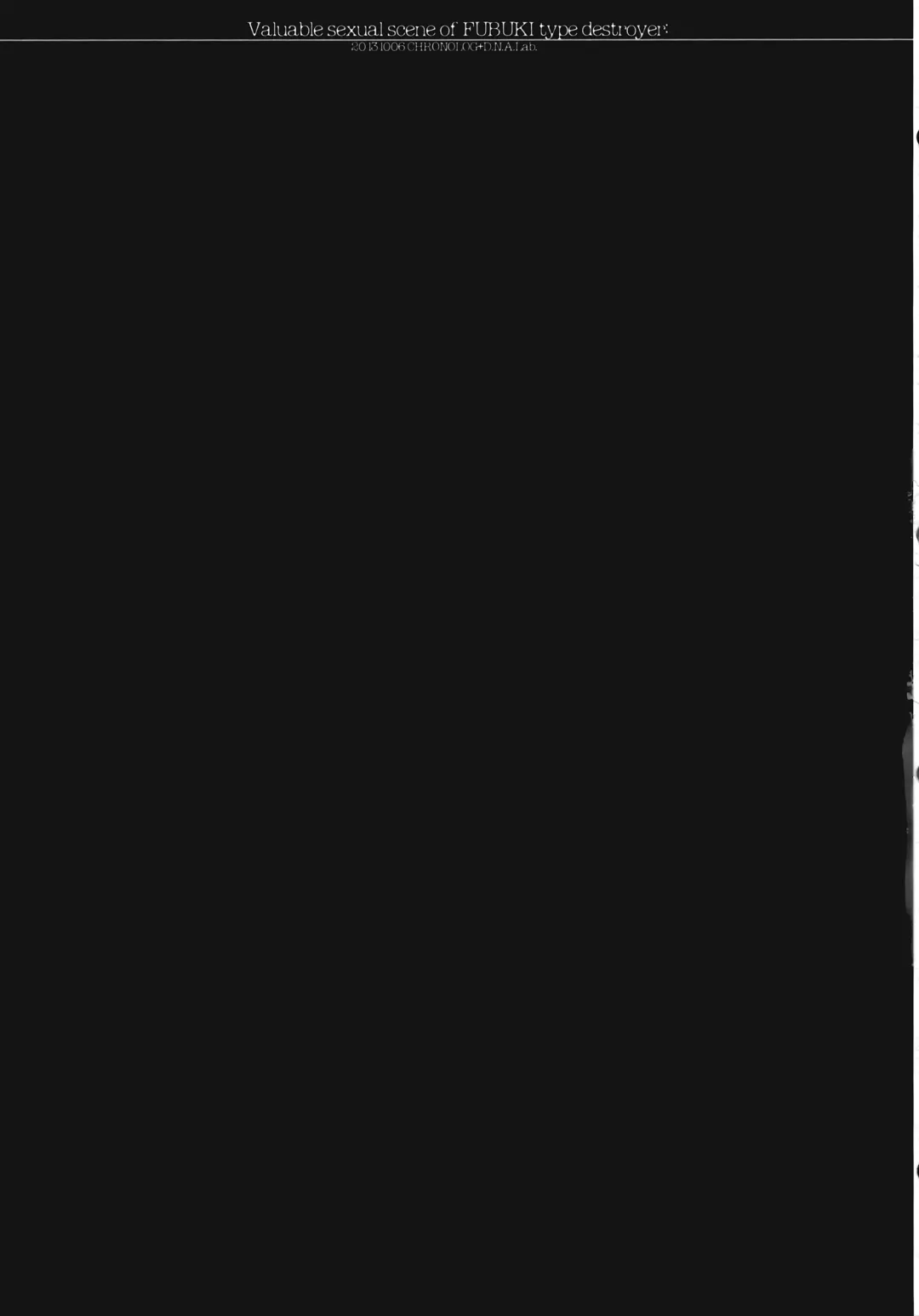 [Miyasu Risa - Sakurazawa Izumi] Fubuki gata Kuchikukan no Kichou na Iyarashii Scene Fhentai - Page 12