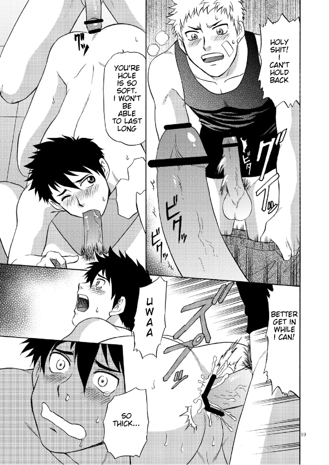 [Hinata Yagaki] Manage no Oshigoto 2 | Manager's Job 2 Fhentai - Page 18