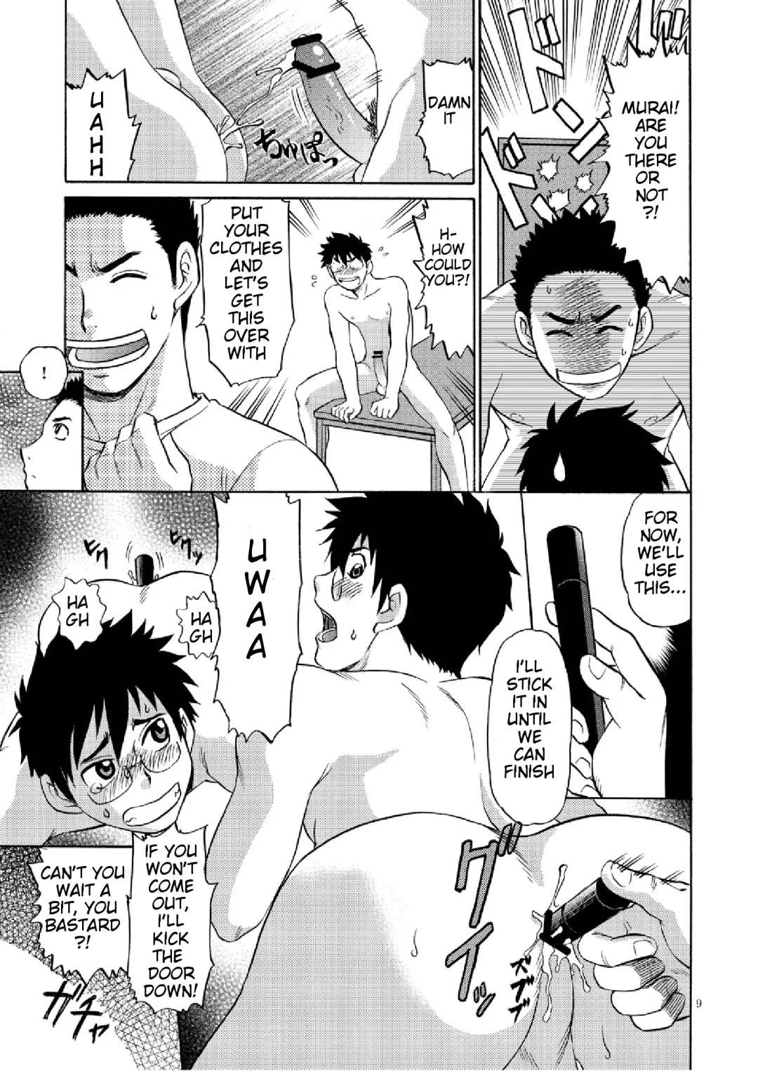 [Hinata Yagaki] Manage no Oshigoto 2 | Manager's Job 2 Fhentai - Page 8