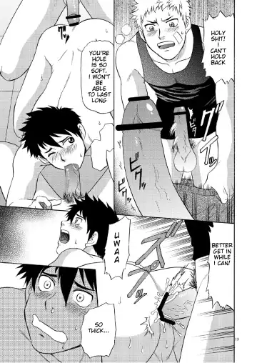 [Hinata Yagaki] Manage no Oshigoto 2 | Manager's Job 2 Fhentai - Page 18