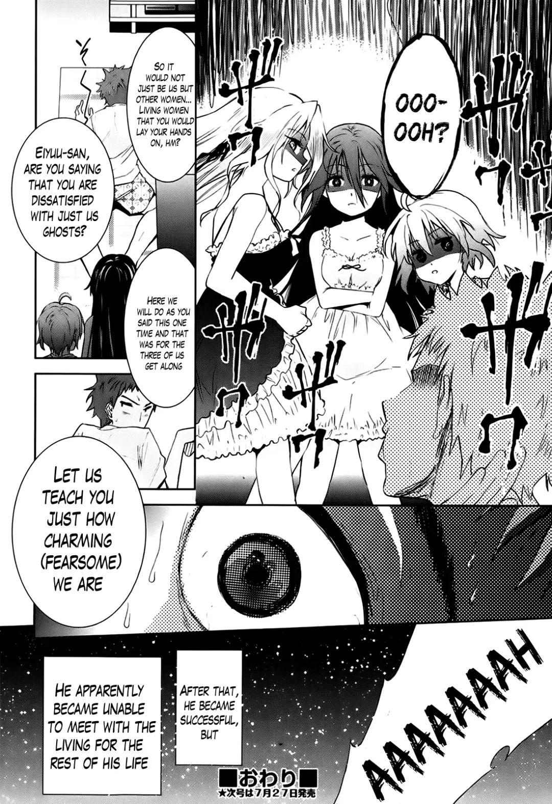 [Tetsuna] Two Dimensions Girlfriend Ch. 1-4 Fhentai - Page 117