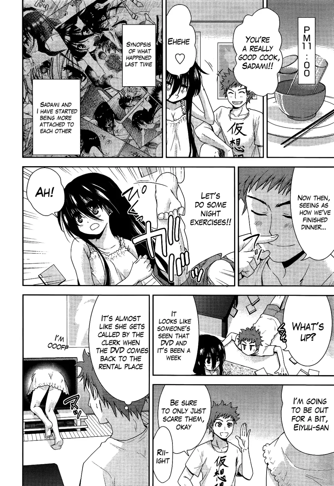 [Tetsuna] Two Dimensions Girlfriend Ch. 1-4 Fhentai - Page 27