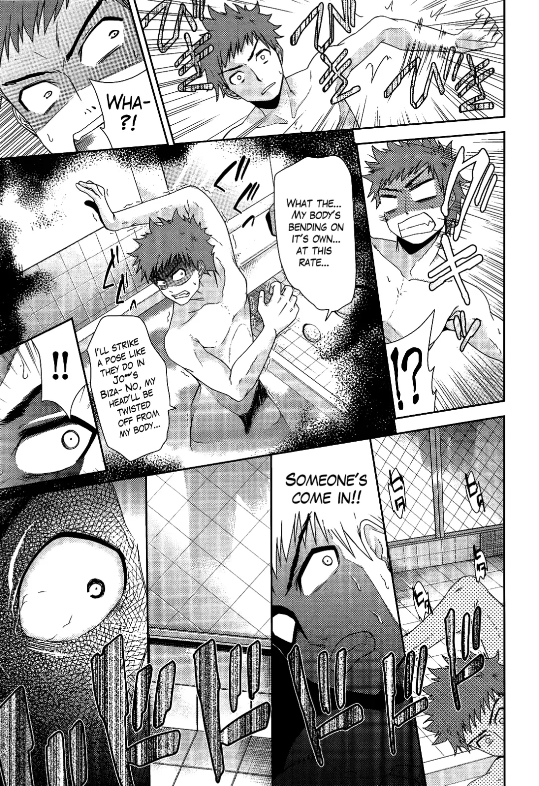 [Tetsuna] Two Dimensions Girlfriend Ch. 1-4 Fhentai - Page 30