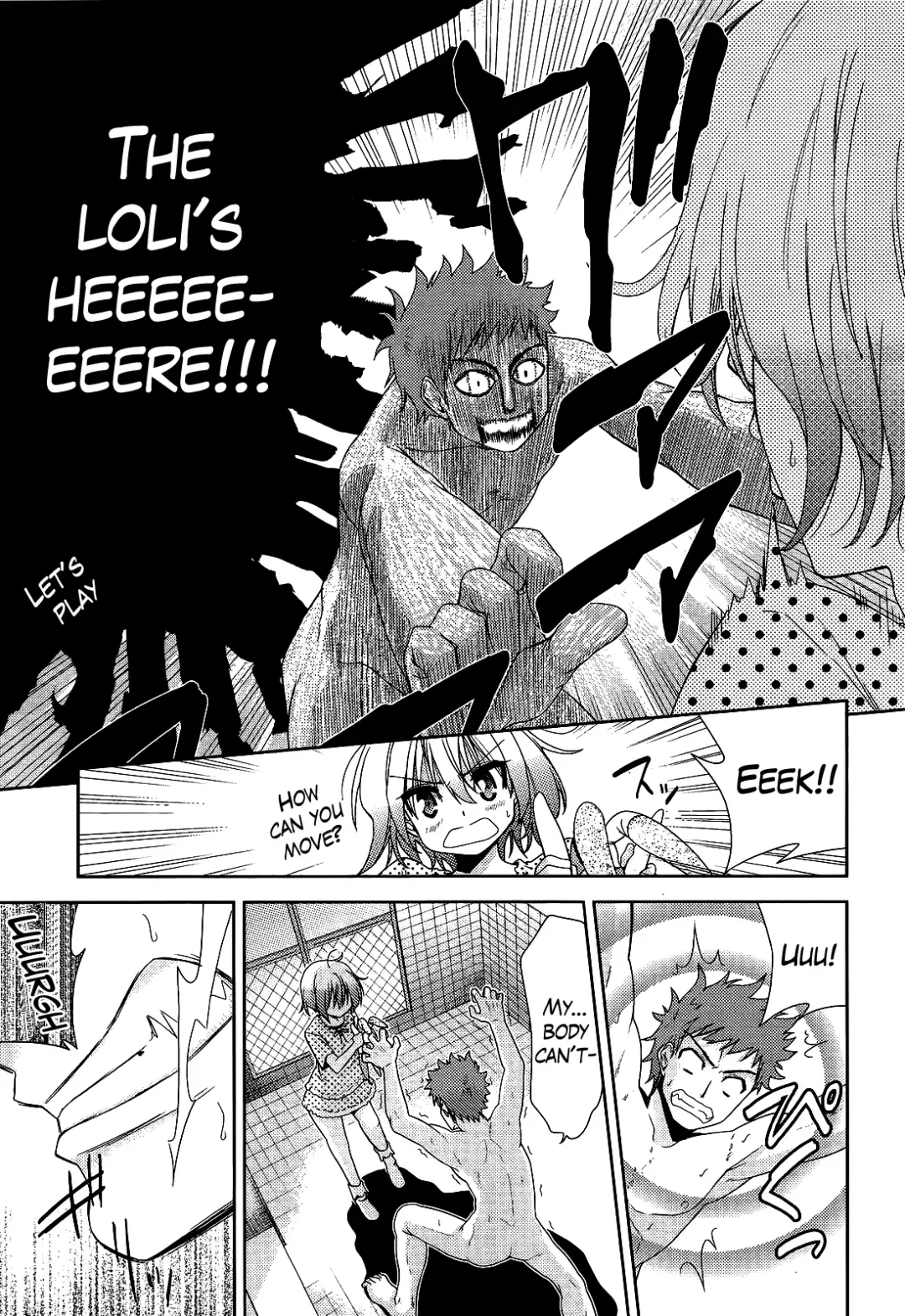 [Tetsuna] Two Dimensions Girlfriend Ch. 1-4 Fhentai - Page 32