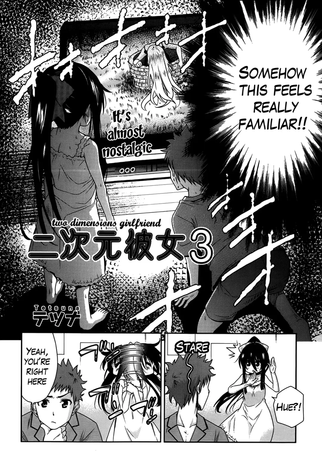 [Tetsuna] Two Dimensions Girlfriend Ch. 1-4 Fhentai - Page 58