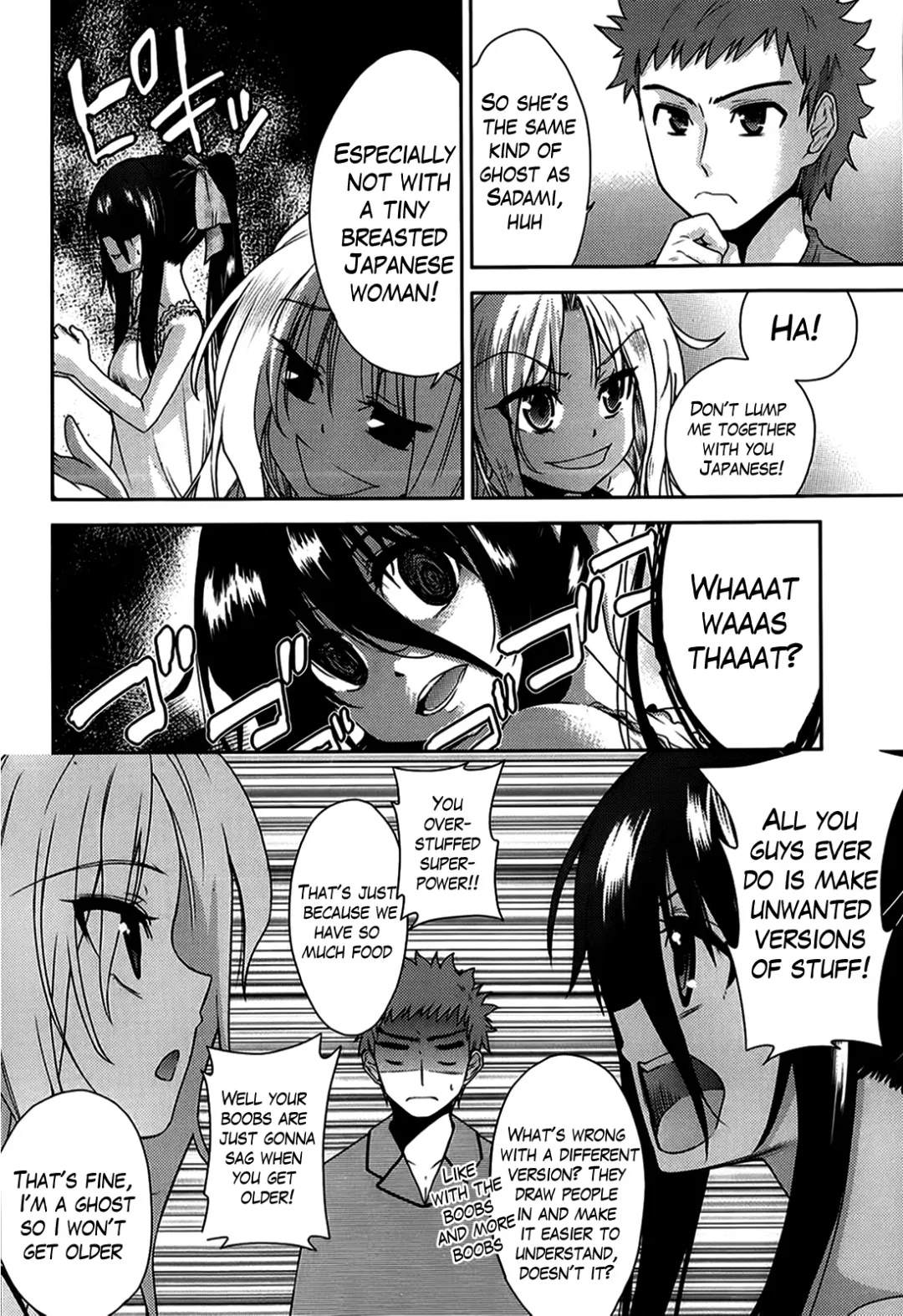 [Tetsuna] Two Dimensions Girlfriend Ch. 1-4 Fhentai - Page 62