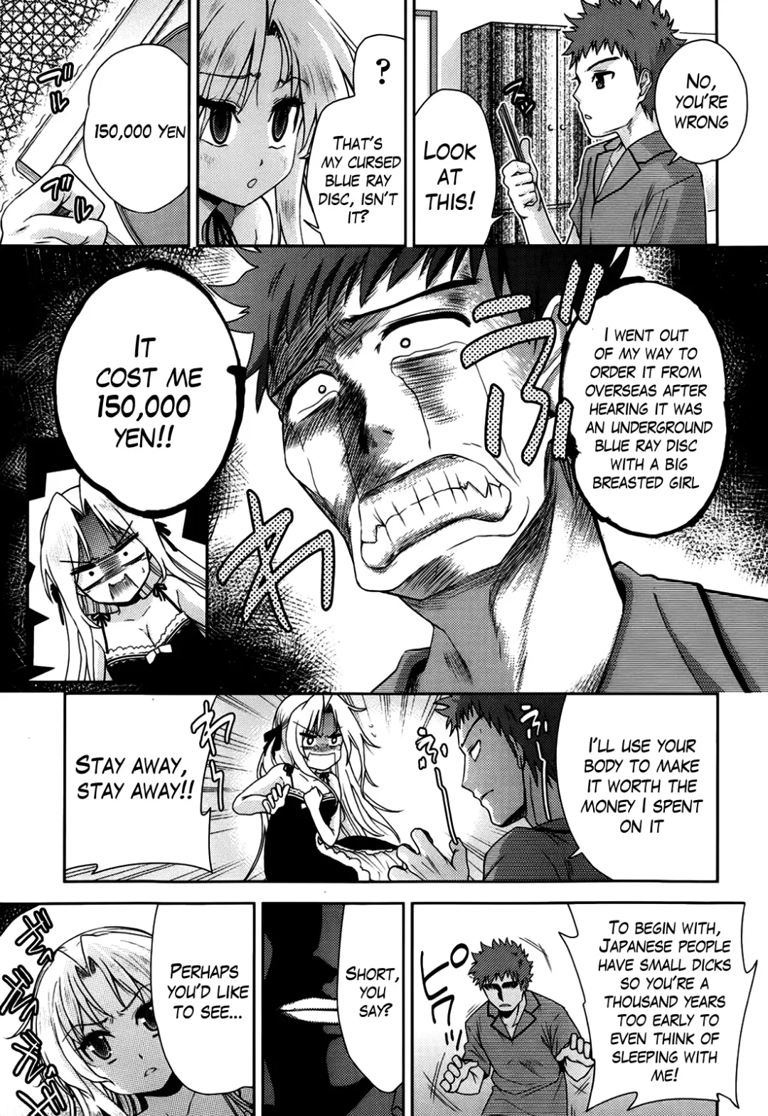 [Tetsuna] Two Dimensions Girlfriend Ch. 1-4 Fhentai - Page 65