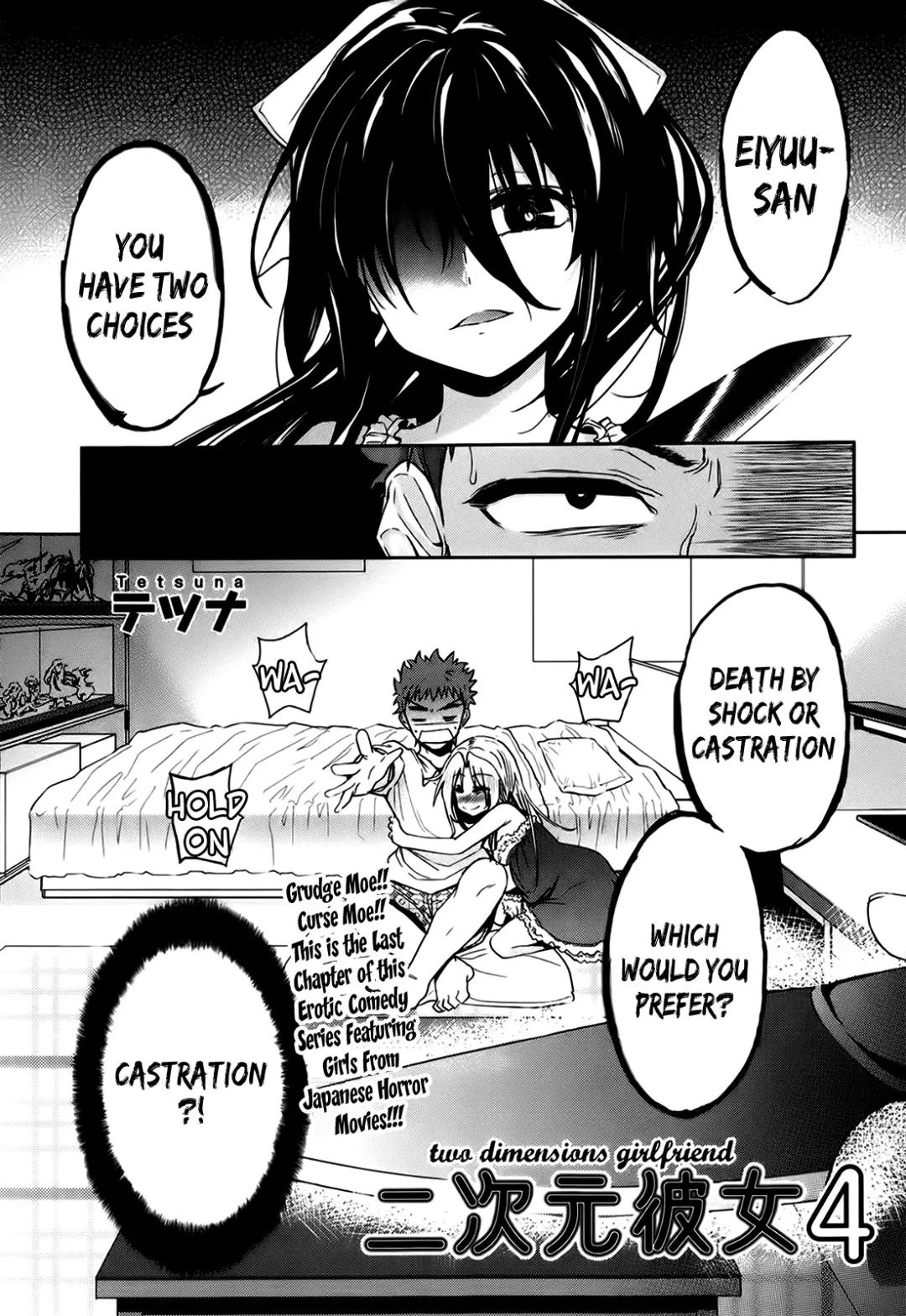 [Tetsuna] Two Dimensions Girlfriend Ch. 1-4 Fhentai - Page 86